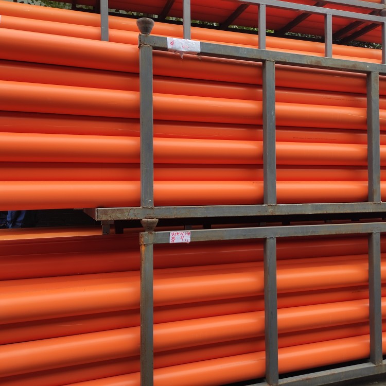 CPVC穿線管 市政埋地電纜保護套管 PVC-C高壓電力管 電力管廠家