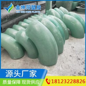 樂山玻璃鋼電力管 玻璃纏繞纖維管穿線電力電纜管 工業(yè)通風管