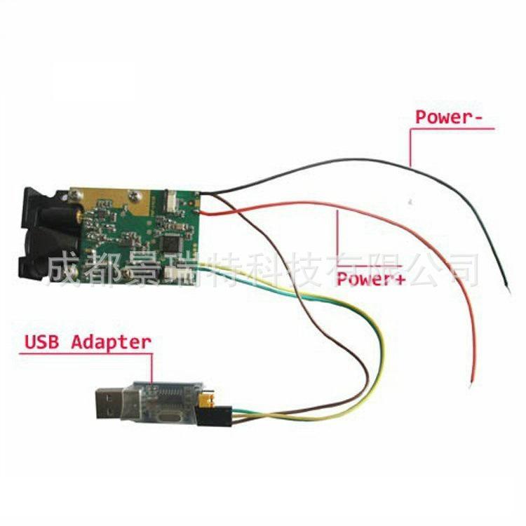 紅外線激光測(cè)距 USB電子測(cè)距紅外線傳感器距離傳感器 激光傳感器