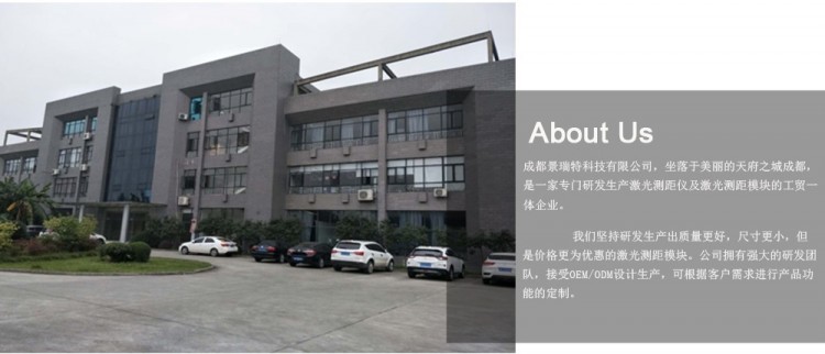 OK-關(guān)于我們:先進(jìn) - 2 - 副本