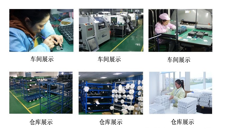 景瑞特是國內(nèi)一家專注于生產(chǎn)研發(fā)串口毫米級激光測距傳感器Laser Distance Measure Sensor距離檢測傳感器的廠家