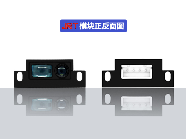 智能機(jī)器人自動(dòng)化生產(chǎn) 測(cè)距離傳感器焊接RS232 20m激光測(cè)量模塊 IP54激光測(cè)距模塊 毫米級(jí)測(cè)距傳感器