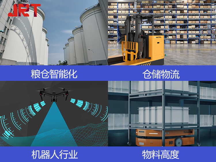 智能機(jī)器人自動(dòng)化生產(chǎn) 測(cè)距離傳感器焊接RS232 20m激光測(cè)量模塊 IP54激光測(cè)距模塊 毫米級(jí)測(cè)距傳感器應(yīng)用