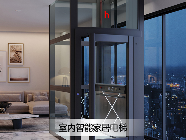 室內(nèi)智能家居電梯測距