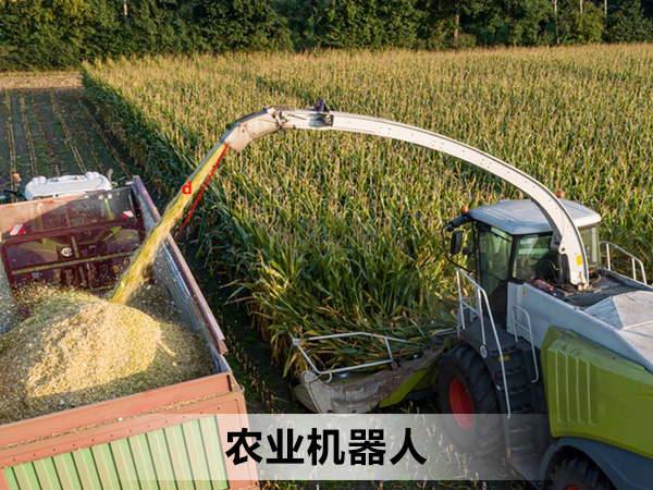 農(nóng)業(yè)機器人測距