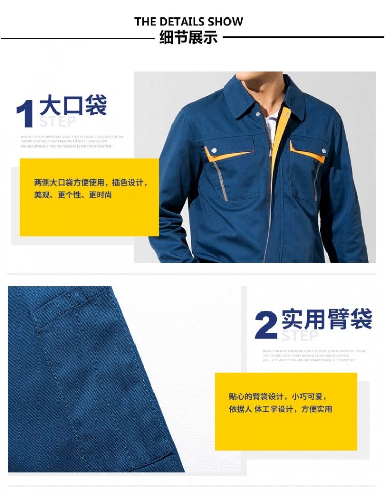 微信圖片_20191122164041