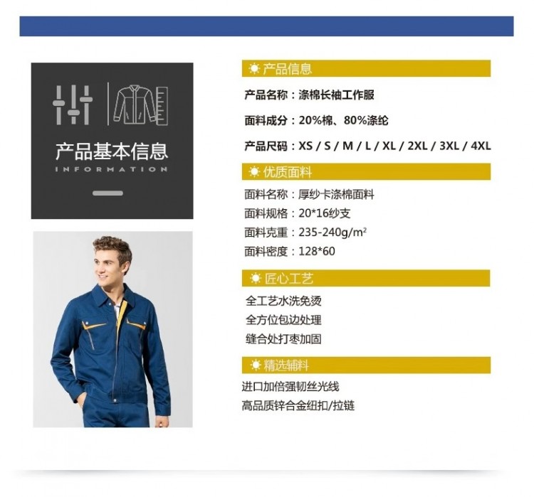 微信圖片_201911221640412