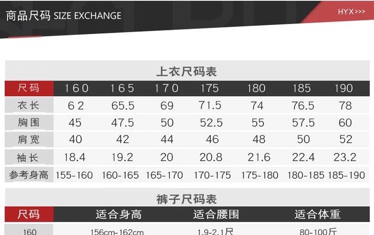 微信圖片_201911221039013