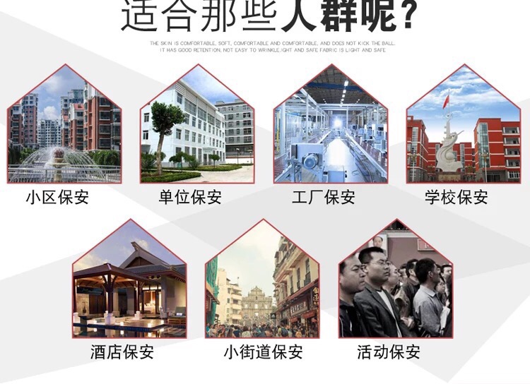 微信圖片_201911221039014