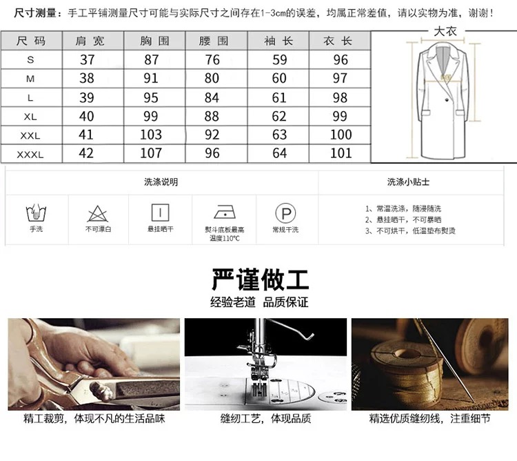 微信圖片_201911251014535