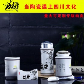 四川特色伴手禮 成都手辦禮物 朋友來(lái)成都送什么禮物