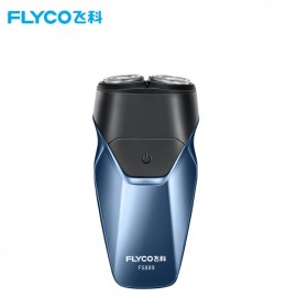 飛科電動剃須刀 四川成都 云南 貴州代理批發(fā)男士電動刮胡刀 FS889