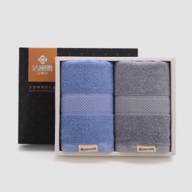 潔麗雅毛巾禮盒套裝 純棉洗臉毛巾 毛巾團(tuán)購繡字定制批發(fā)