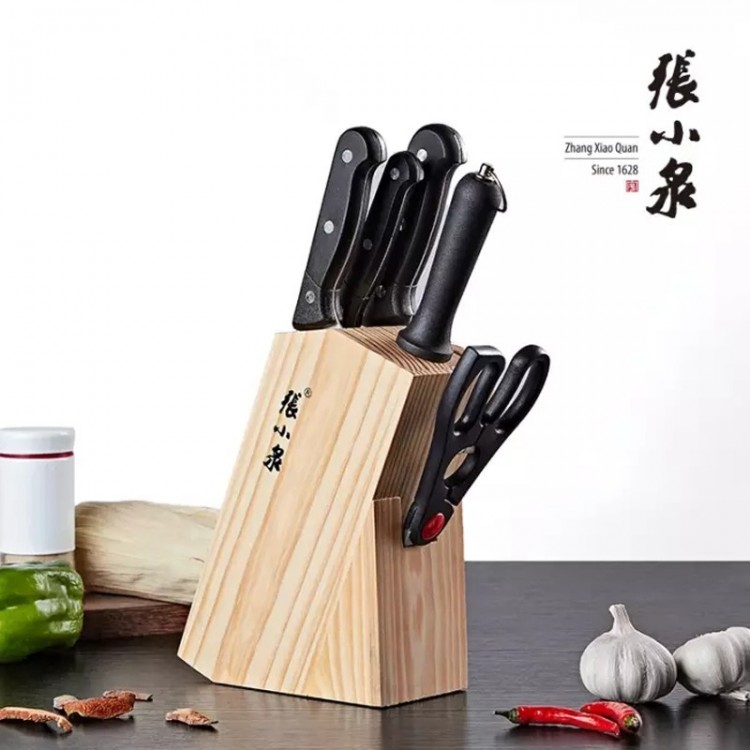 簡(jiǎn)藝刀具套裝 六件套不銹鋼刀具切片刀小廚刀水果刀廚房剪刀磨刀棒