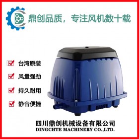 微動力農(nóng)村污水處理曝氣裝置電寶隔膜風(fēng)機(jī)