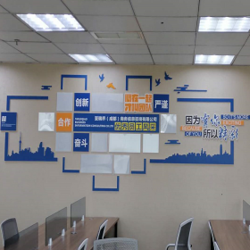 成都企業(yè)文化墻設(shè)計(jì)制作廠(chǎng)家 免費(fèi)定制 包安裝