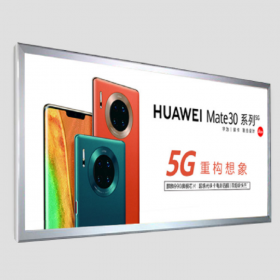 戶(hù)外大型刀刮布廣告燈箱 卡布廣告燈箱 設(shè)計(jì)制作