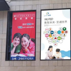 戶(hù)外大型廣告燈箱設(shè)計(jì)制作 可定制 包安裝