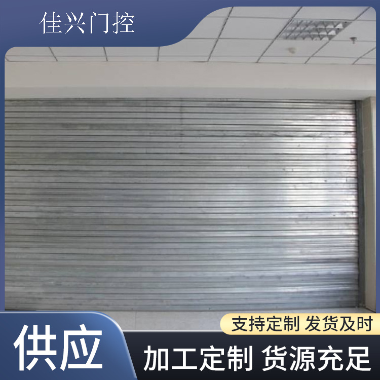 防火卷簾門廠家 鋼制防火門 鋼制防火卷簾門 適用于商場 學(xué)校 醫(yī)院 地下車庫等