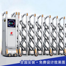 四川成都捷鷹科技定做無(wú)軌帶輪伸縮門(mén)定制 不銹鋼無(wú)軌收縮門(mén) 廠家直銷(xiāo)電動(dòng)收縮門(mén)電動(dòng)大門(mén)