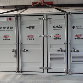 工業(yè)儲(chǔ)能集裝箱 根據(jù)需求設(shè)計(jì)定做 防腐耐用一條龍服務(wù)