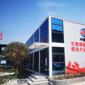 移動(dòng)打包箱 活動(dòng)房 住人集裝箱定制 防腐耐用一條龍服務(wù)
