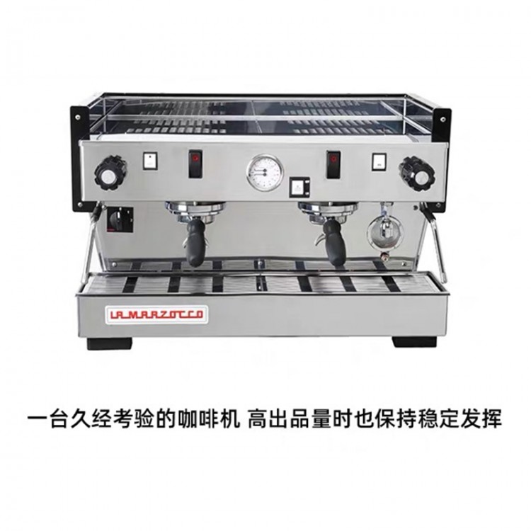 咖茶世家意大利lamarzocco辣媽Linea Classic EE商用意式半自動咖啡機雙頭