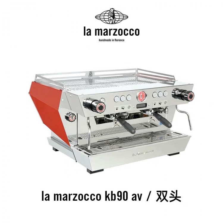 咖茶世家意大利進口lamarzocco辣媽KB90 AV 商用意式半自動咖啡機雙頭電控