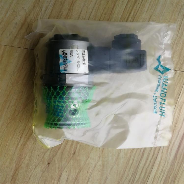萬福樂WANDFLUH電磁換向閥SVSPM33-AB-G24/WD現(xiàn)貨