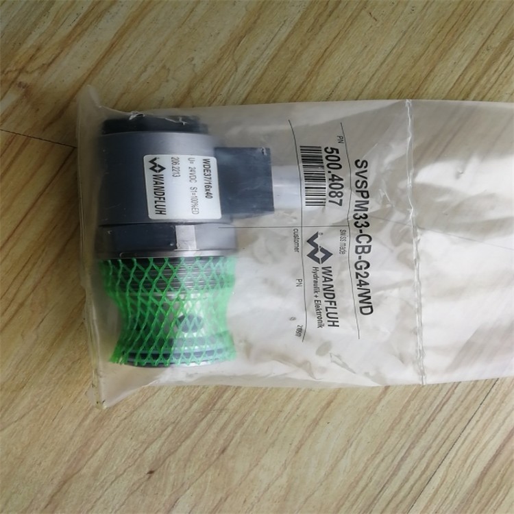 SVSPM33-CB-G24--WD (方)