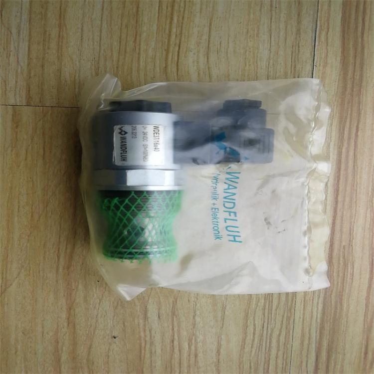 萬(wàn)福樂(lè)WANDFLUH電磁閥SVSPM33-BA-G24/WD現(xiàn)貨