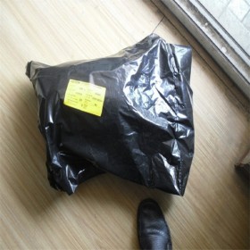 賀德克HYDAC蓄能器皮囊10L、蓄能器氣囊10L、蓄能器氮氣囊10L現貨