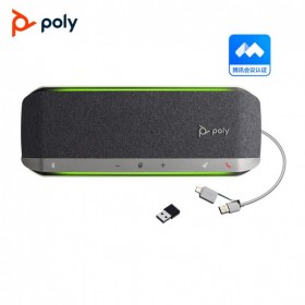 繽特力（Plantronics）Poly SYNC40+會議全向麥克風 藍牙會議揚聲器(可串聯適合10-60㎡內大中小型會議室)