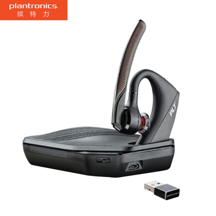 繽特力（Plantronics）Voyager 5200UC 單耳商務藍牙耳機 降噪藍牙耳麥 電腦+手機通話