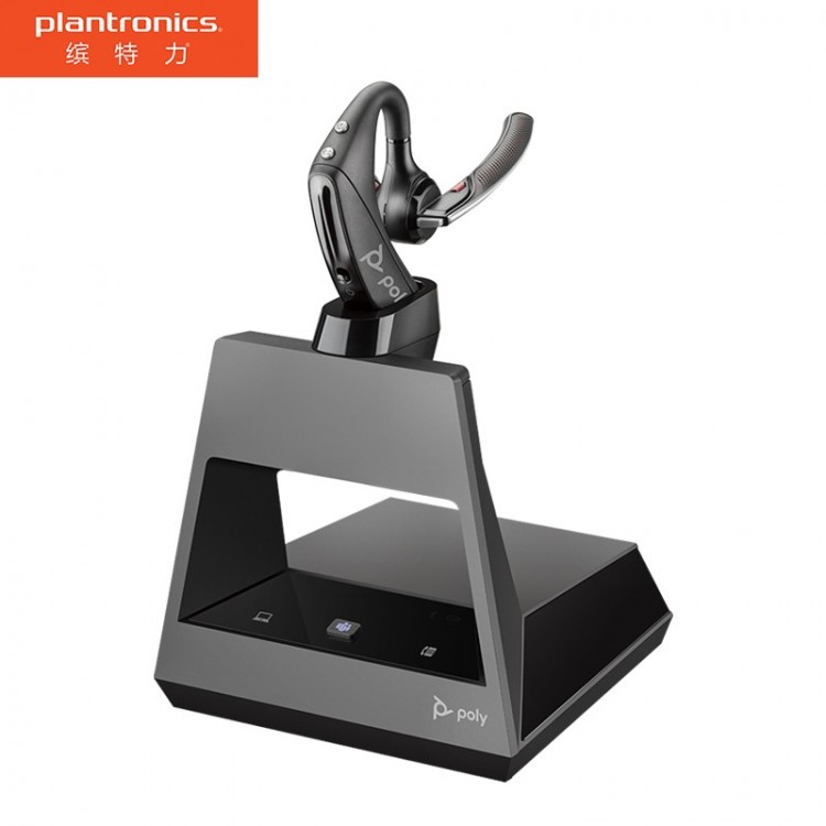 繽特力（Plantronics）V5200-M Office 單耳頭戴式藍牙耳機 無線辦公耳麥（Teams版本兼顧電腦+手機+電話）