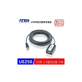 ATEN 宏正 UE250 2.0延長線USB 可延長USB設(shè)備的使用距離，可達(dá)5m