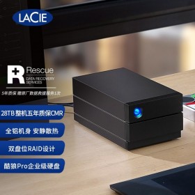 雷孜LaCie 四川成都總代理 28TB Type-C/USB3.1 Gen2 2盤位磁盤陣列 2big RAID 黑色典雅 金屬外殼