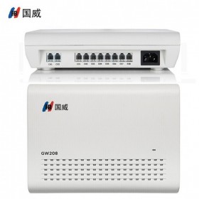國(guó)威 四川成都 總代理  GW208 2進(jìn)(外線)8出(分機(jī)) 集團(tuán)程控電話交換機(jī) 電腦話務(wù) 錄音留言 分線器 座機(jī)交換機(jī)