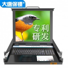 大唐保鏢 四川 成都 分銷(xiāo)服務(wù)商  KVM切換器8口VGA自動(dòng)17英寸LED屏機(jī)架式電腦切換器鼠標(biāo)鍵盤(pán)4合1 8口HL-1708 可升級(jí)IP數(shù)字遠(yuǎn)程