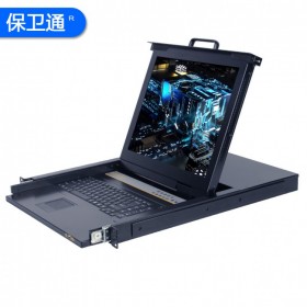 保衛(wèi)通 四川 成都 分銷服務(wù)商 kvm切換器機(jī)架式顯示器 17英寸 高清LED真彩屏數(shù)字IP遠(yuǎn)程訪問 HR-1701U (17寸1口VGA)