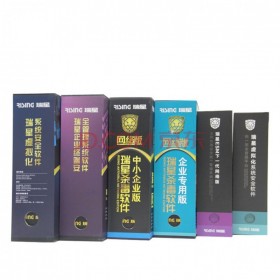 四川 成都 分銷商 瑞星 虛擬化 系統(tǒng)安全軟件 全功能版 單殺毒 3年升級服務 殺毒軟件 統(tǒng)一安全管理控制中心 終端防護 EDR 企業(yè)版殺毒 專業(yè)版殺毒