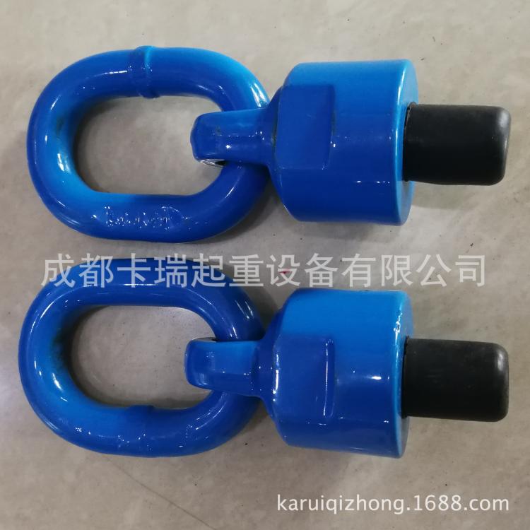 萬向吊環(huán)多來勁DOLECO100級萬向旋轉吊環(huán)螺釘螺母廠家直銷