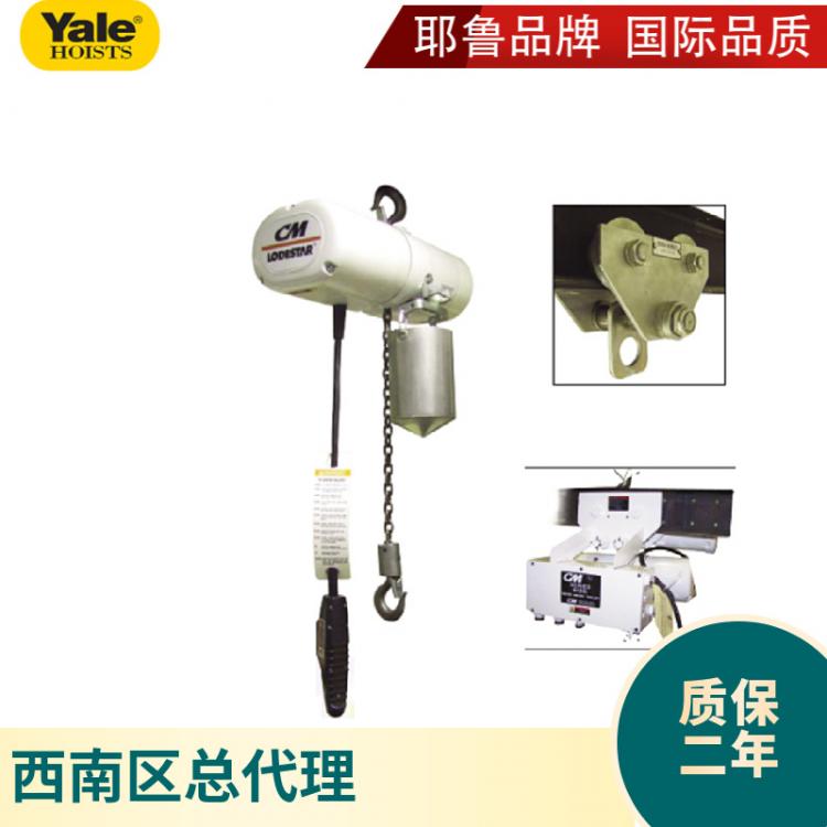 電動環(huán)鏈葫蘆潔凈室藥廠食品級高精電子車間不銹鋼 葫蘆