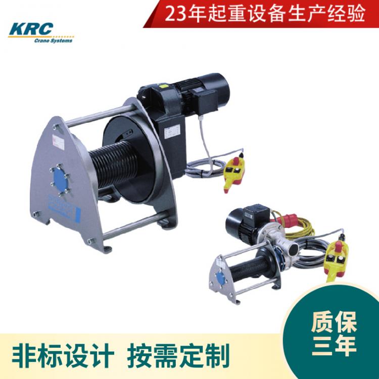 定制電動(dòng)防爆絞盤卷揚(yáng)機(jī)微型提升機(jī) 220v低凈空高速防隔爆 卷揚(yáng)機(jī)