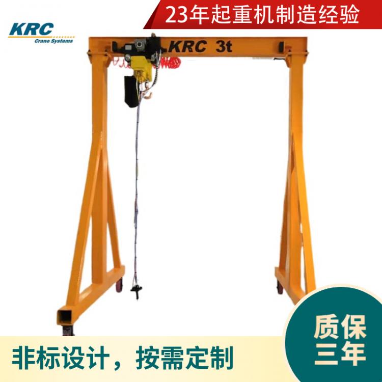 定制小型門(mén)式起重機(jī)升降無(wú)軌電動(dòng)手推龍門(mén)架吊車(chē)天車(chē) 移動(dòng)龍門(mén)吊