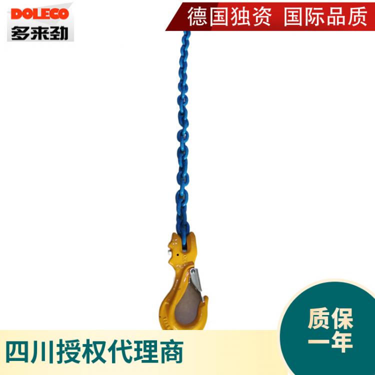 德國DOLECO多來勁高強度80級鏈條索具調(diào)節(jié)羊角鉤成套 鏈條索具
