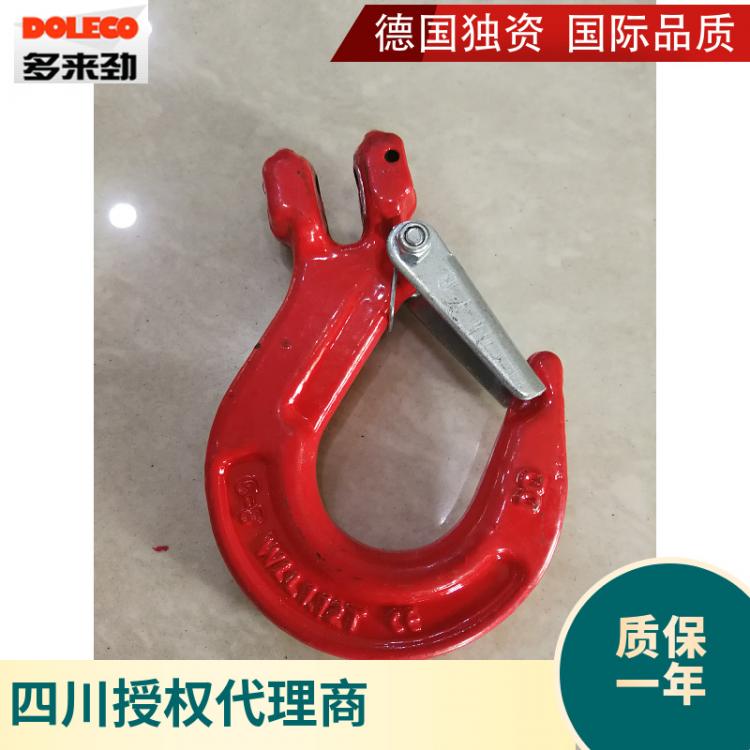 多來勁DOLECO100級(jí)雙環(huán)扣鏈條羊角抓鉤旋轉(zhuǎn)雙腿吊鉤  自鎖鉤