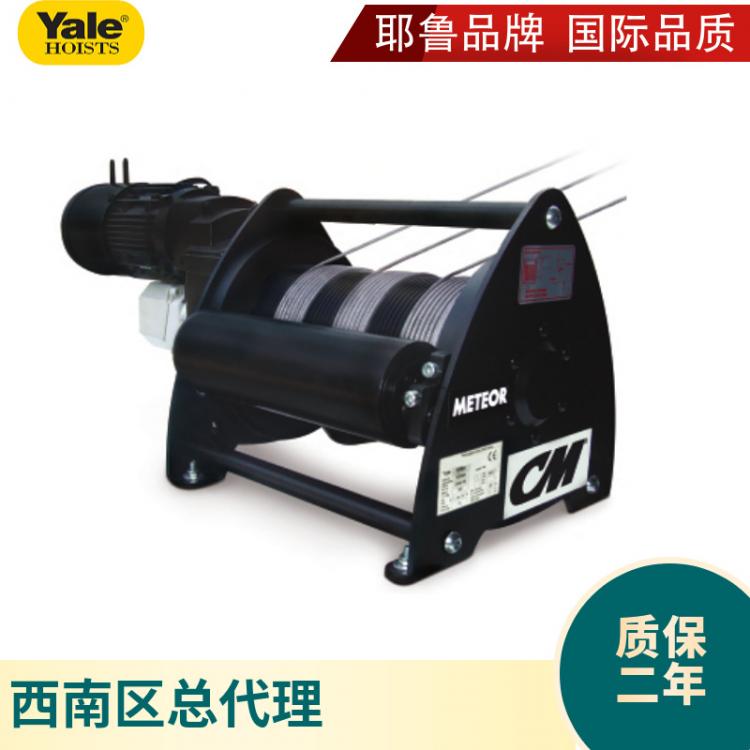 定制商場用掛廣告條幅舞臺(tái)娛樂電動(dòng)鋼絲繩多繩同步 歐式卷揚(yáng)機(jī)