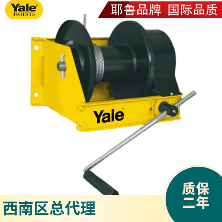 德國Yale耶魯蝸輪驅(qū)動(dòng)不銹鋼防爆防腐蝕船用起升 手動(dòng)卷揚(yáng)機(jī)