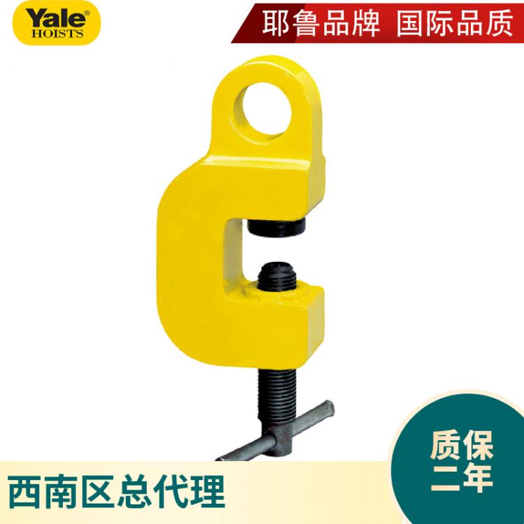 德國耶魯 YTSD標(biāo)準高強雙向吊環(huán)旋緊式起重吊夾鉗 吊鉗吊夾